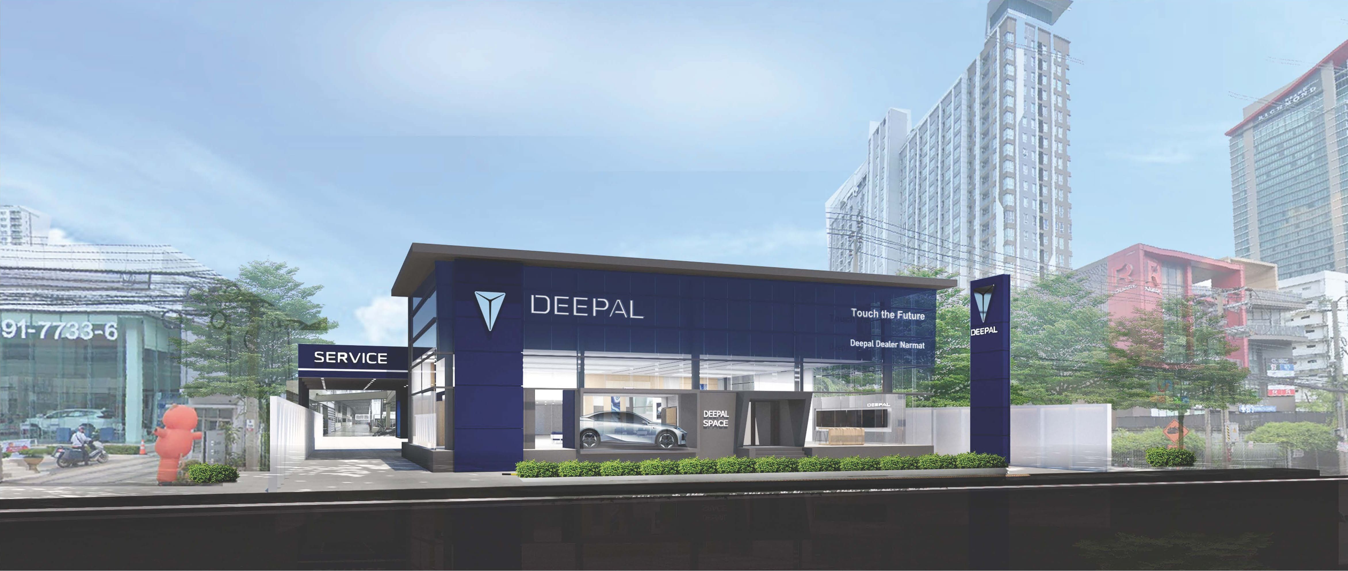 CCK Property
